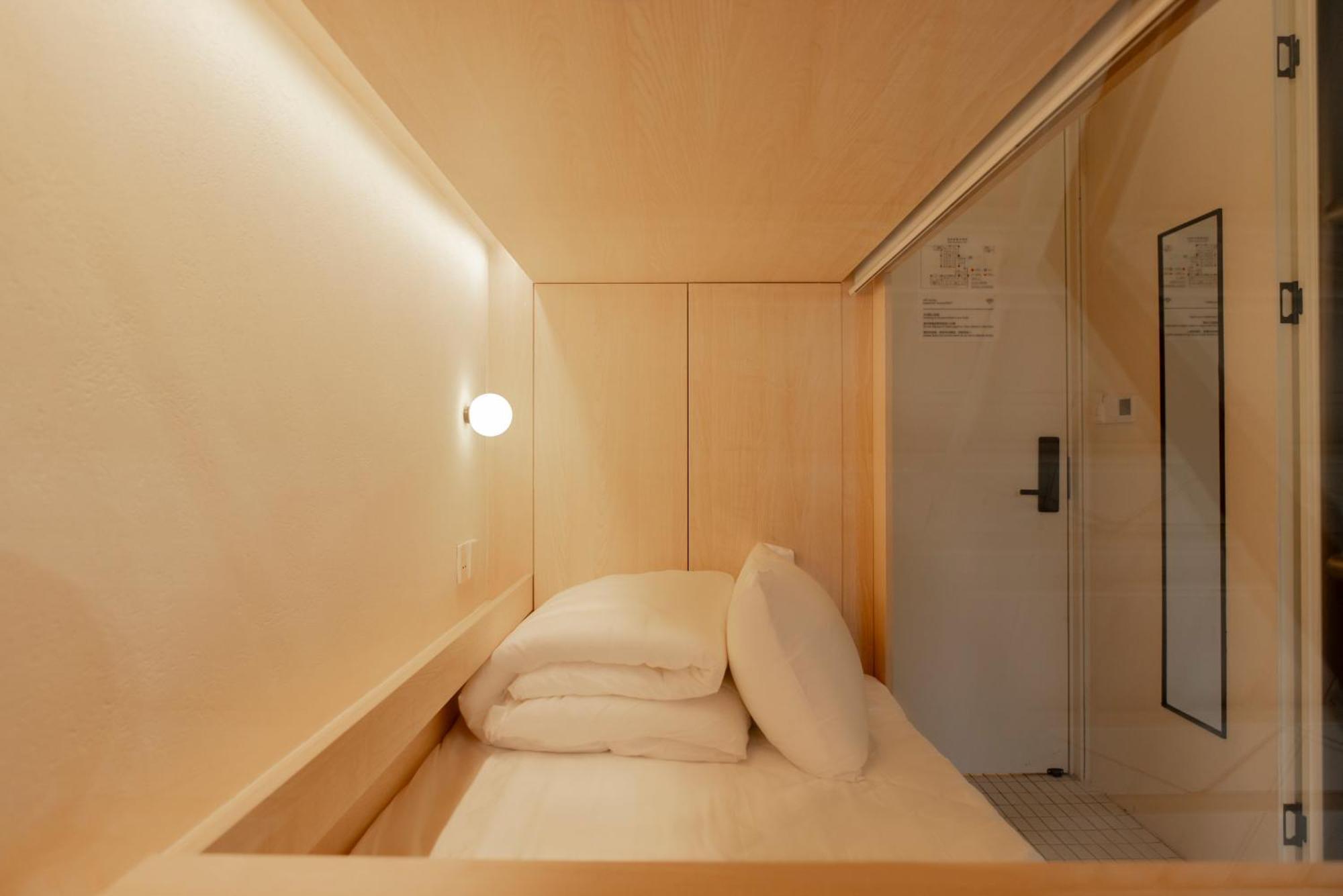 Hi Cozy International Youth Hostel East Nanjing Road & The Bund - Free Gym شانغهاي المظهر الخارجي الصورة