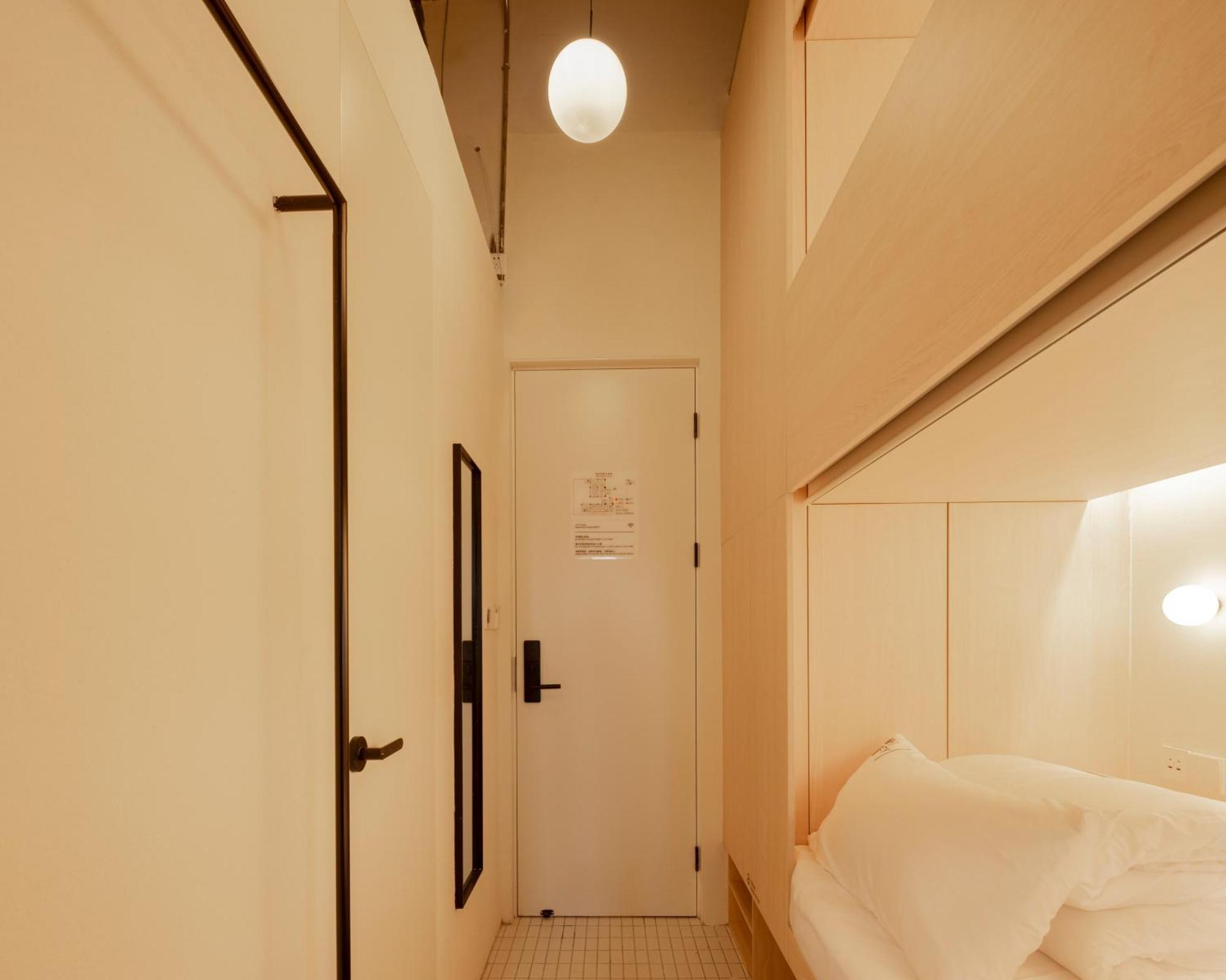Hi Cozy International Youth Hostel East Nanjing Road & The Bund - Free Gym شانغهاي المظهر الخارجي الصورة