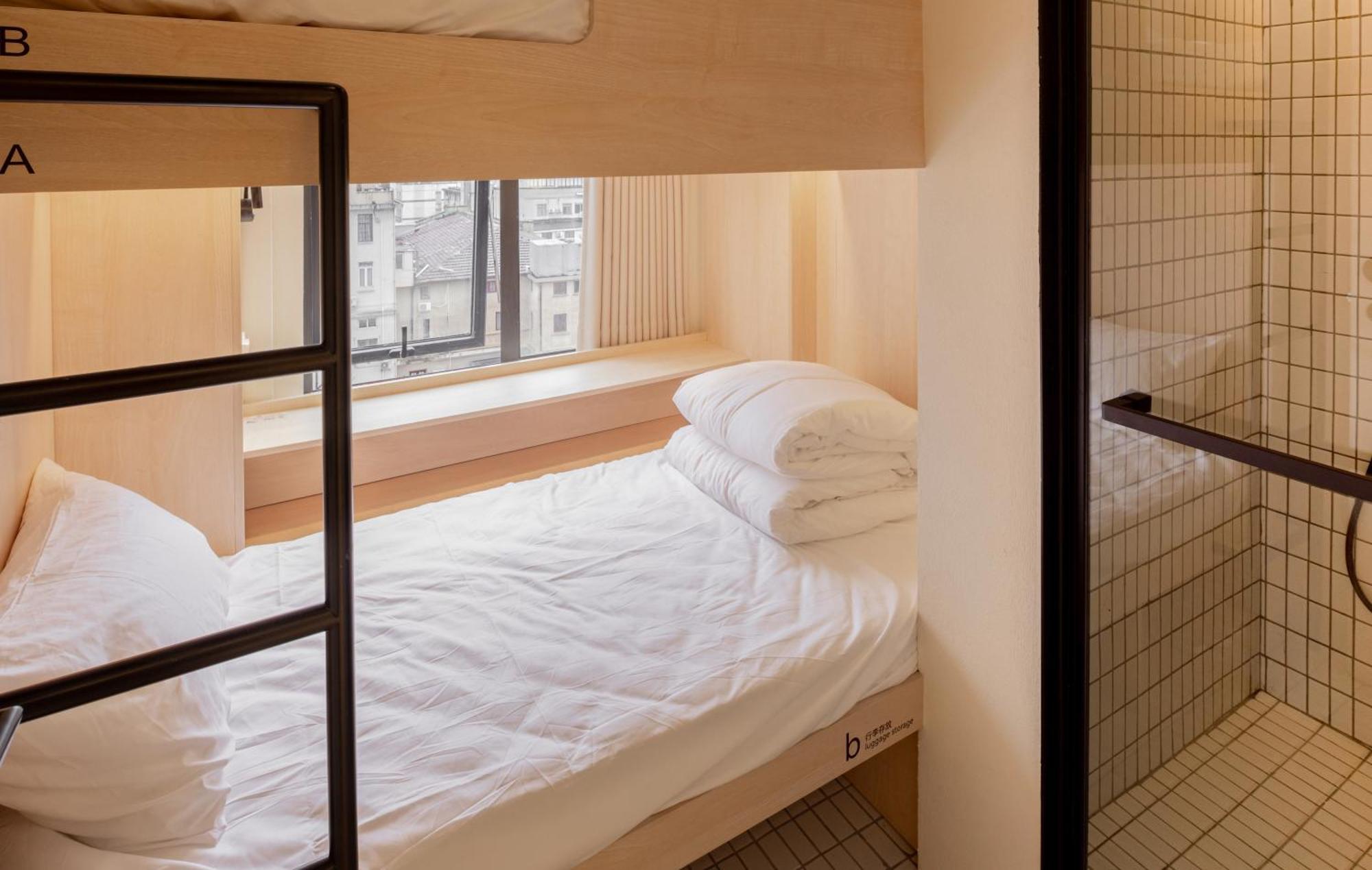 Hi Cozy International Youth Hostel East Nanjing Road & The Bund - Free Gym شانغهاي الغرفة الصورة
