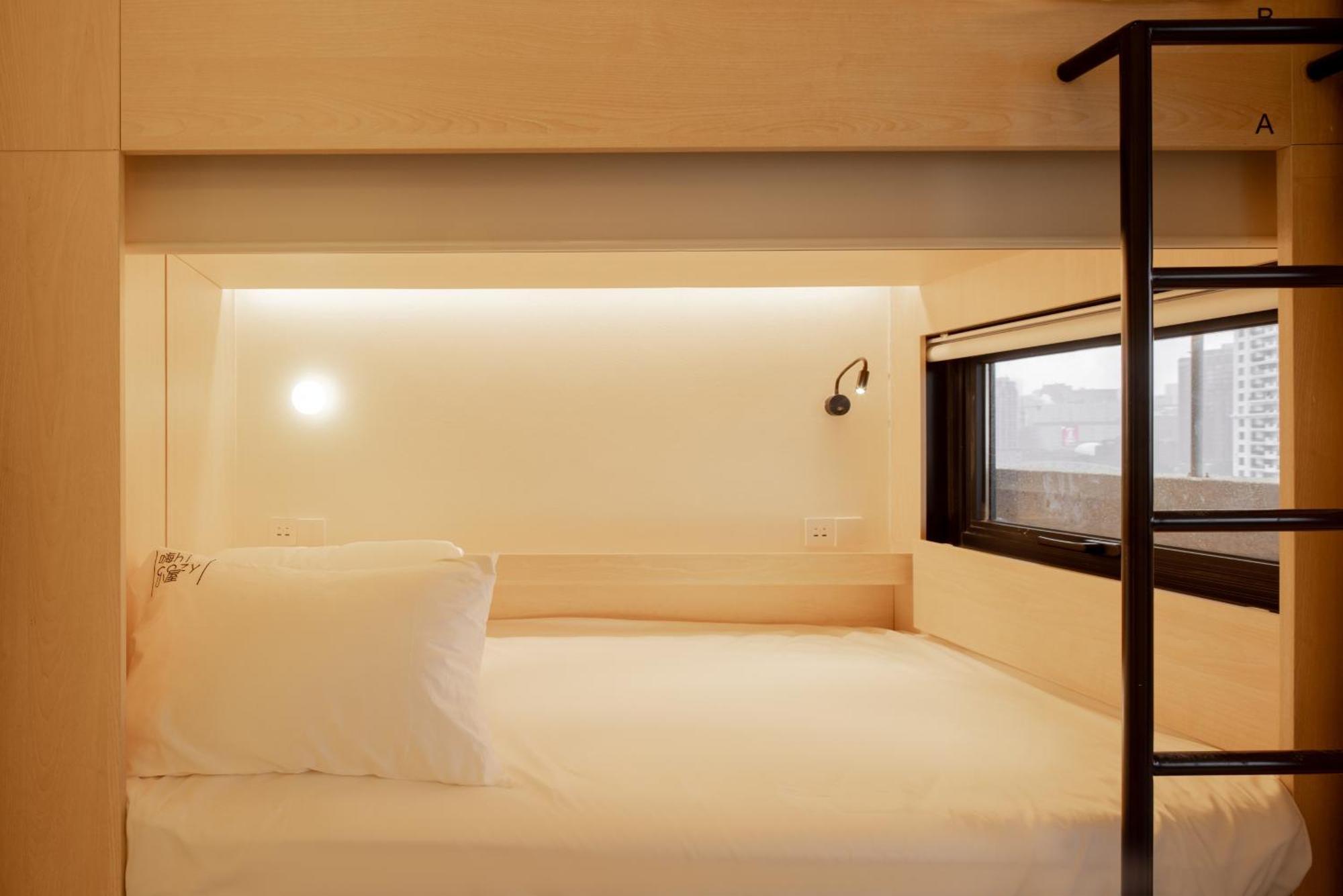 Hi Cozy International Youth Hostel East Nanjing Road & The Bund - Free Gym شانغهاي الغرفة الصورة