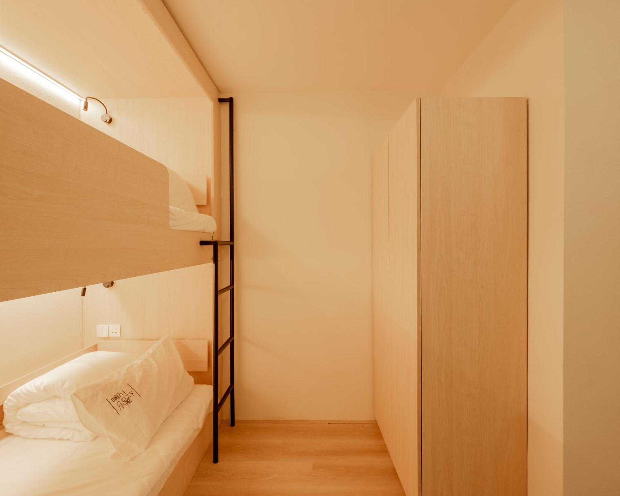 Hi Cozy International Youth Hostel East Nanjing Road & The Bund - Free Gym شانغهاي الغرفة الصورة