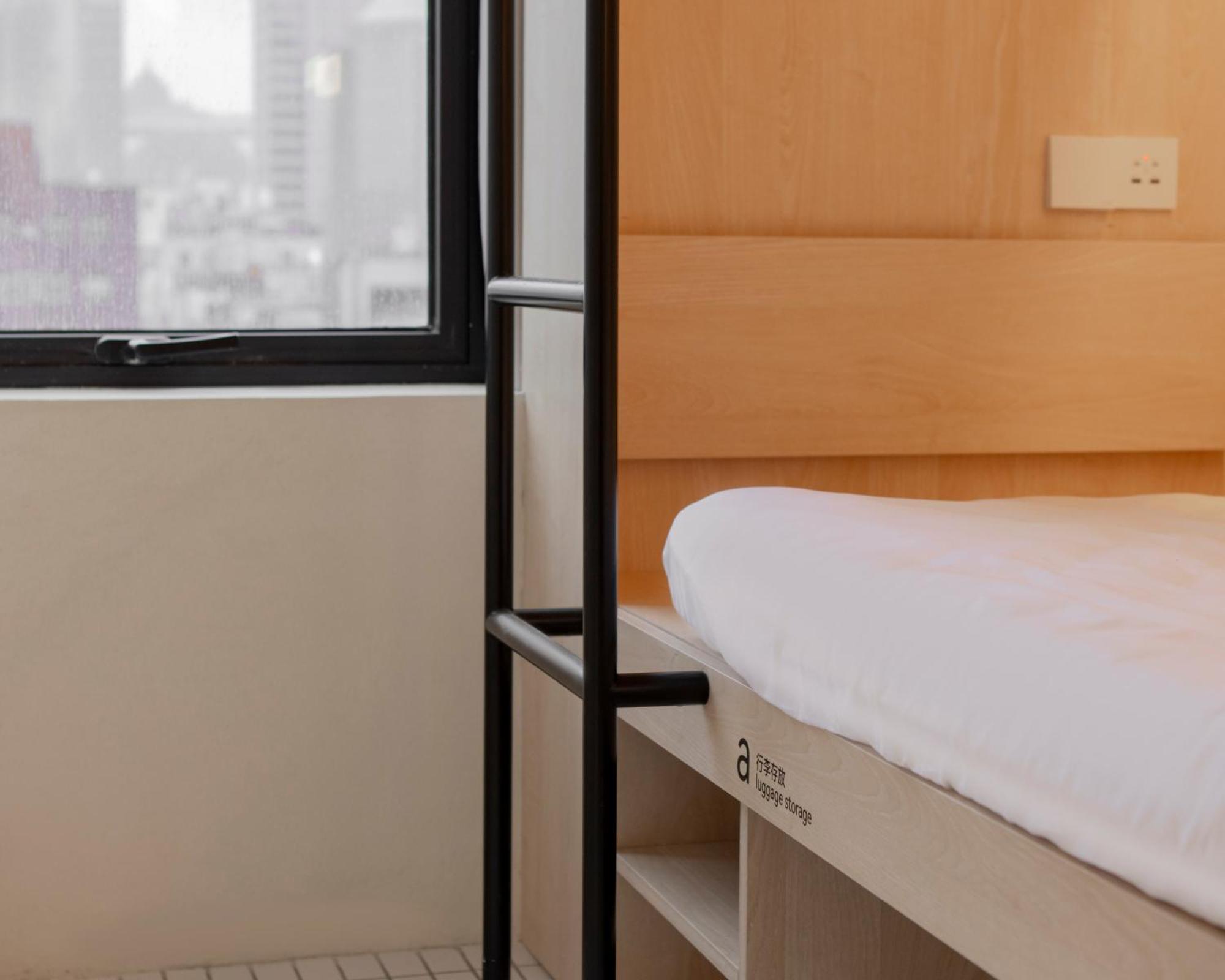 Hi Cozy International Youth Hostel East Nanjing Road & The Bund - Free Gym شانغهاي الغرفة الصورة