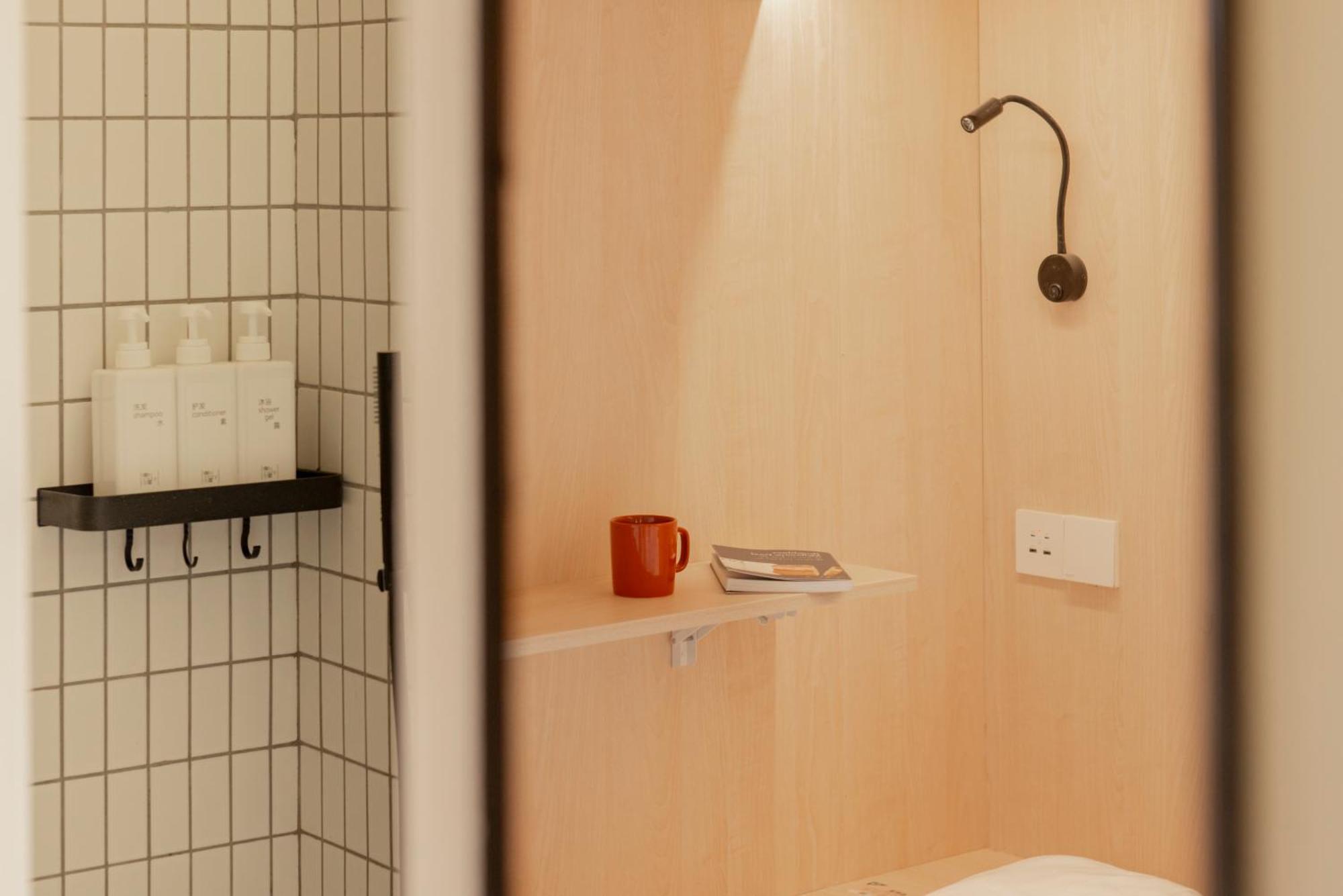 Hi Cozy International Youth Hostel East Nanjing Road & The Bund - Free Gym شانغهاي المظهر الخارجي الصورة