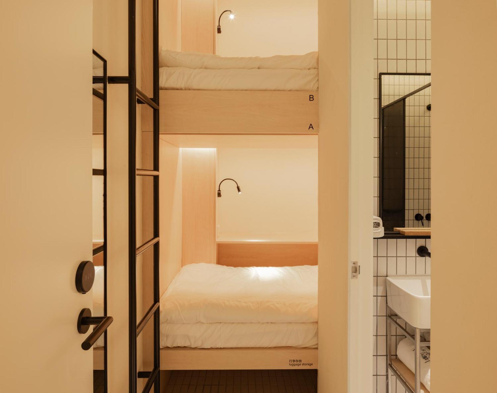 Hi Cozy International Youth Hostel East Nanjing Road & The Bund - Free Gym شانغهاي المظهر الخارجي الصورة